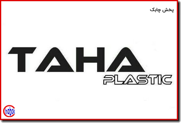 taha